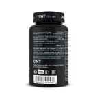 QNT L-CARNITINE MAXI