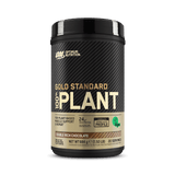 Plant Gold Standard