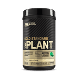 Plant Gold Standard